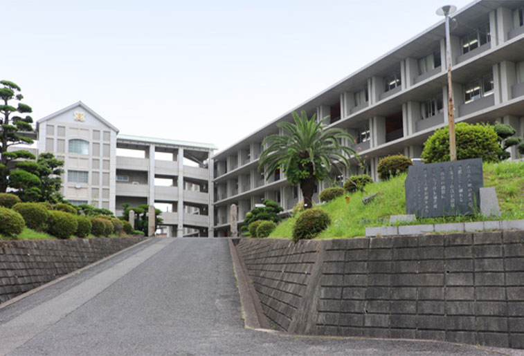 広島県教育委員会
